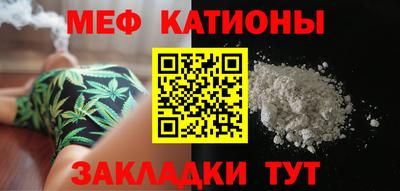 ешки Азнакаево