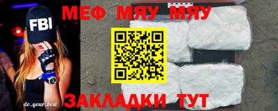 ешки Азнакаево