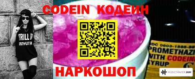 ГАЛЛЮЦИНОГЕННЫЕ ГРИБЫ Абинск