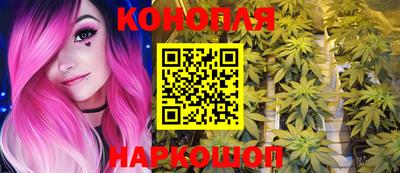 эйфоретик Абакан