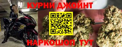 ешки Азнакаево