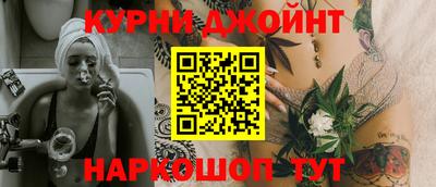 ешки Азнакаево