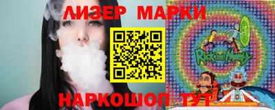 ешки Азнакаево