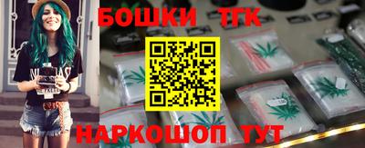 ешки Азнакаево