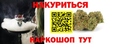 эйфоретик Абакан