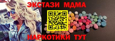 ешки Азнакаево