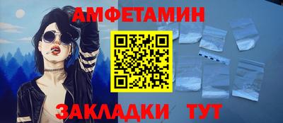 ешки Азнакаево