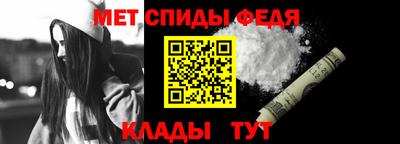 эйфоретик Абакан