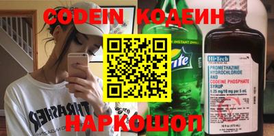 ешки Азнакаево