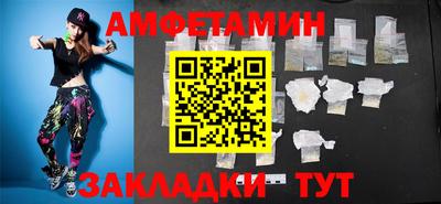 ешки Азнакаево
