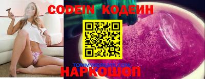 ешки Азнакаево
