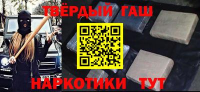 эйфоретик Абакан