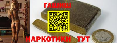ешки Азнакаево