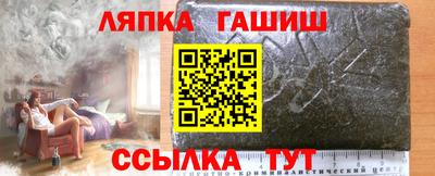 ешки Азнакаево