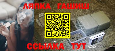 эйфоретик Абакан