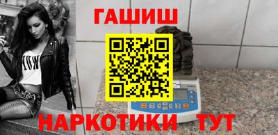 эйфоретик Абакан