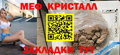 ешки Азнакаево